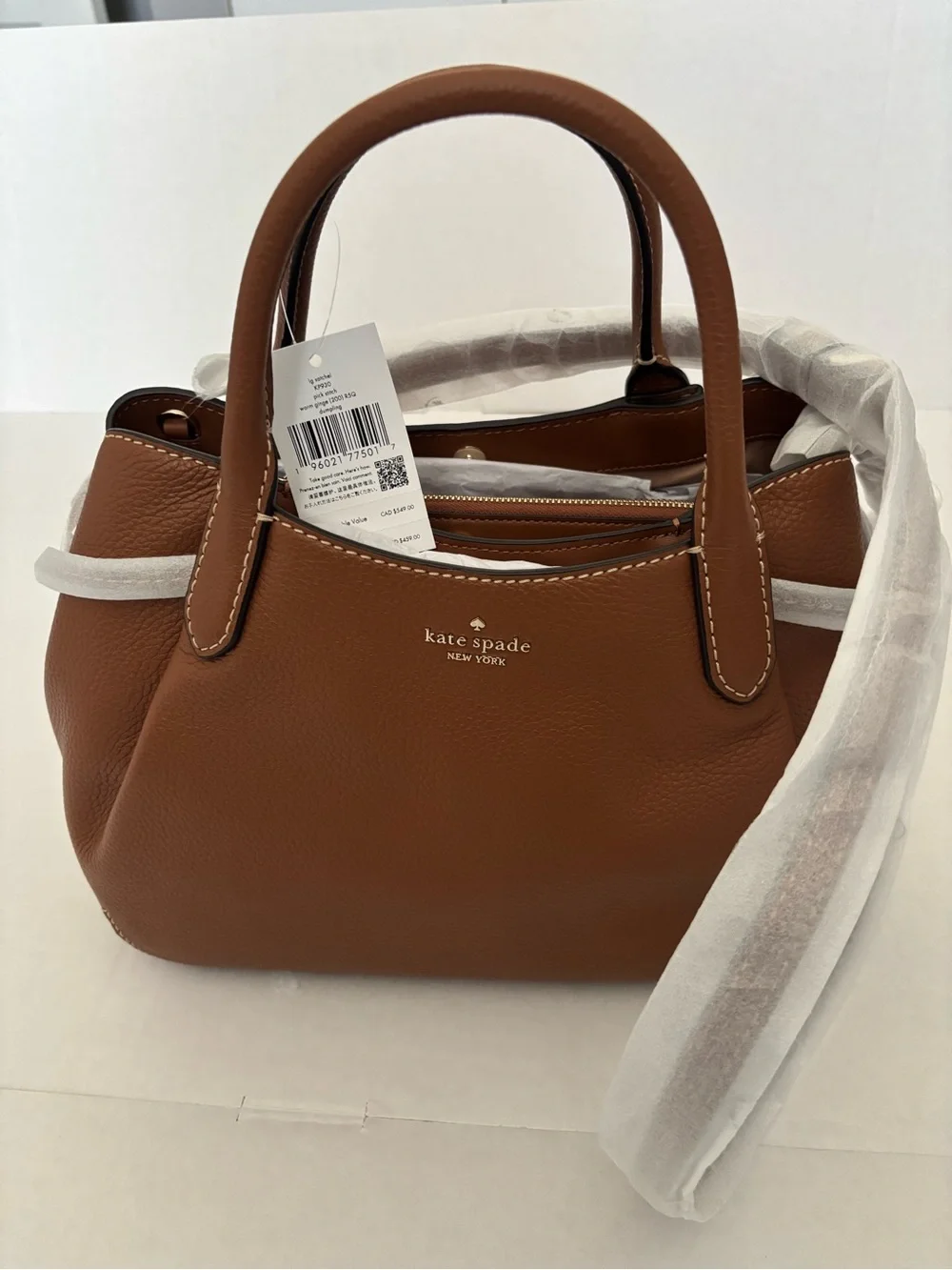 New kate spade New York Large Brown Dumpling Pebble Leather Satchel